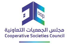 مجلس الجمعيات التعاونية