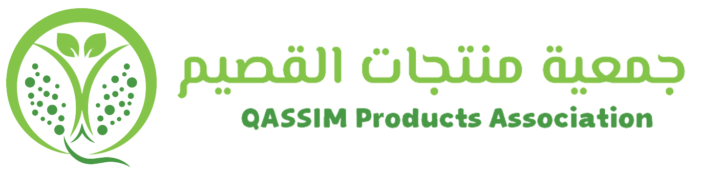 جمعية منتجات القصيم